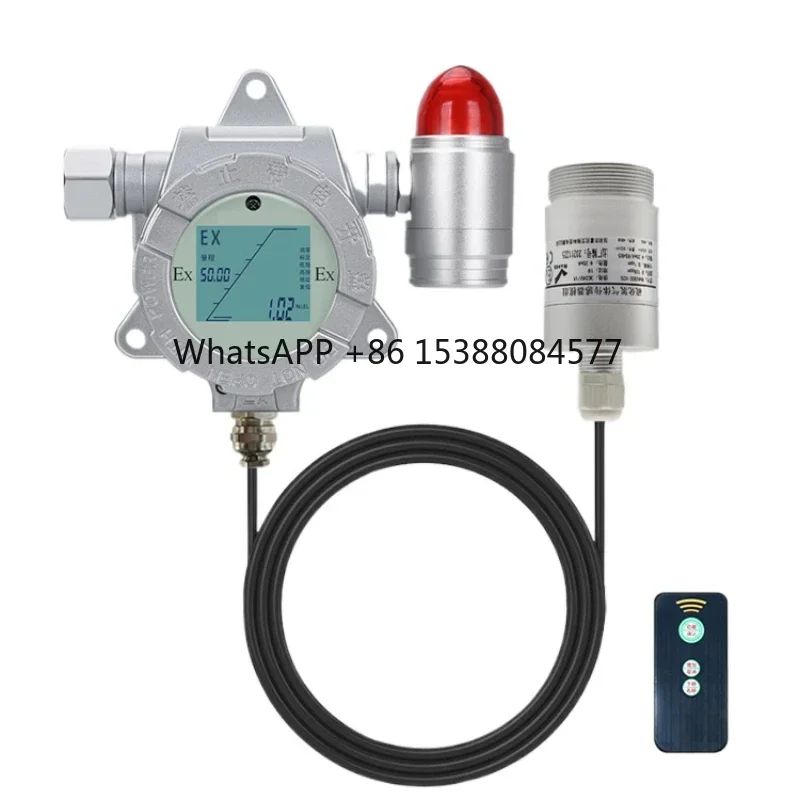 

*Взрывозащищенный детектор озона Сплит-передатчик Детектор озона в конце