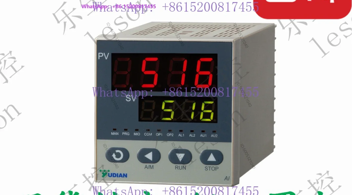 Temperature control meter YUDIAN AI-516/AI-516P temperature controller instrument