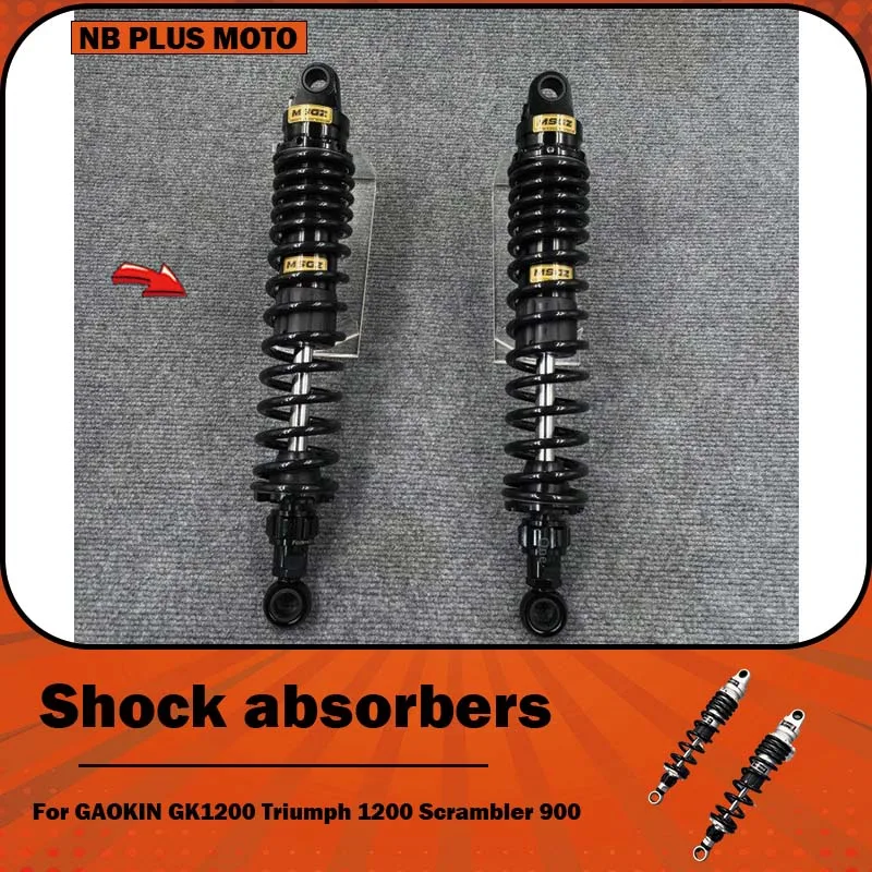 

【Premium】For GAOKIN GK1200, Triumph 1200, and Scrambler 900 can all be equipped with dual adjustable rear shock absorbers