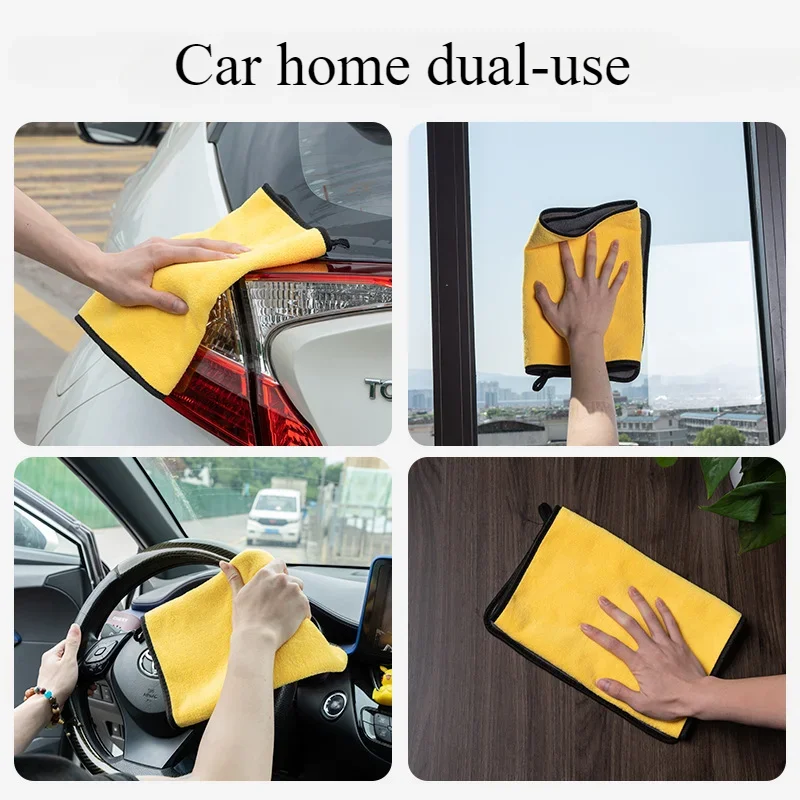 30 * 60Cm Car Towel Cleaning Water Absorption Thickened Double-sided Two-color Wash Towel Car Coral Fleece auto Wash Tool