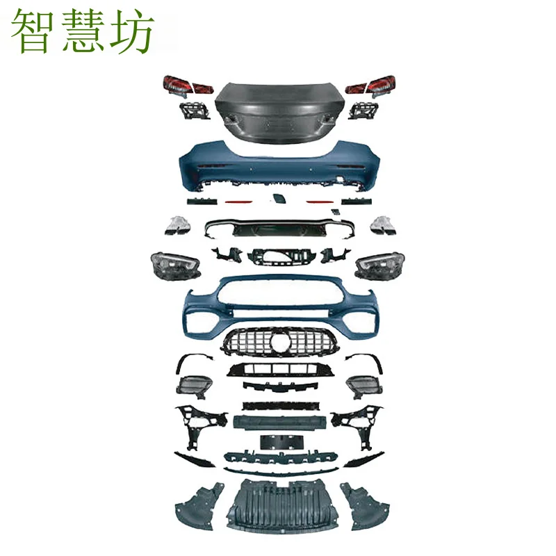 

Suitable For 14-15 W212 Upgraded To 21-23 W213 AMG E63 Body Kit Bumper, Sourced Directly From The Manufacturer