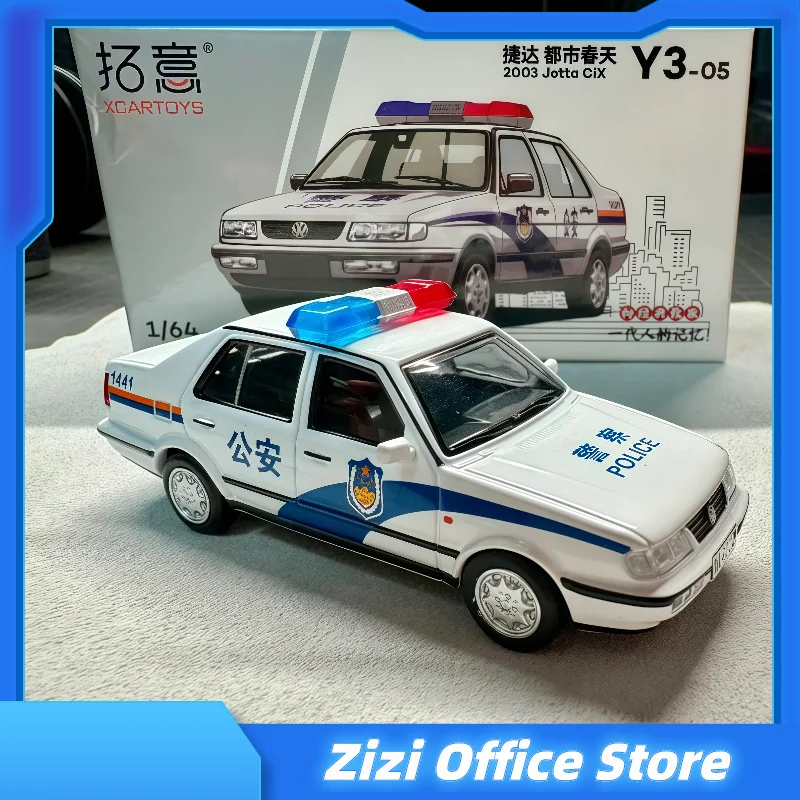 

Xcartoys 1/64 игрушка из сплава, коллекция моделирования, орнамент, модель автомобиля общественной безопасности, серия полицейских автомобилей общественной безопасности