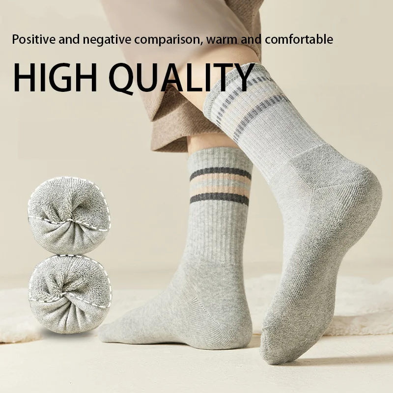 Hochwertige Herrensocken für Herbst und Winter, Verdickte Socken für Männer, Wärmesocken, Einfache Einfarbige Baumwollsocken für Männer, 5 Paar Neu – Detail 2