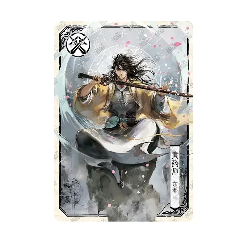 

KAYOU The Legend of The Condor Heroes Series 1 JSFH/CSQL/LJ/ZSQL/HXBH/YXZQ/QXXW/MJ/GJ Genuine Birthday Anime Collection Card