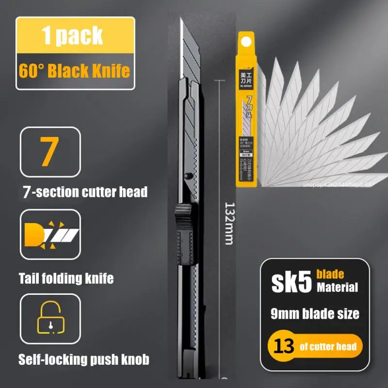 เครื่องตัดกล่องแบบพับเก็บได้ 9 มม.30 องศาใบมีดยูทิลิตี้มีดเหล็กคาร์บอน Self-Locking Design ตัดเครื่องมือวอลล์เปเปอร์คริสต์มาส