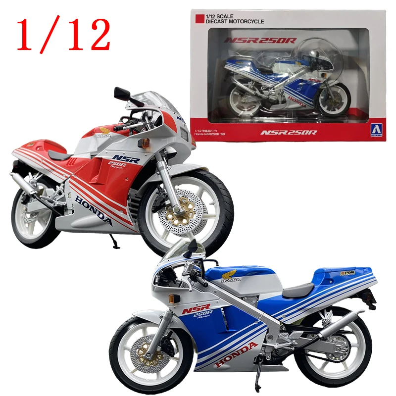 Diecast 1/12 Scale Honda NSR 250R SP R4 Honda Rothmans Model Car Honda Motorcycle Alloy Car Mode Play Vehicles Toys for Boys