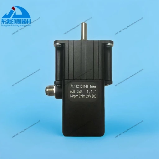 Детали печатного оборудования Двигатель 71.112.1311-B для аксессуаров для печатных машин Heidelberg Двигатель 24 В с хорошим качеством