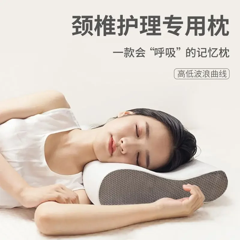 Memory Foam Pillow Protects Cervical Vertebrae Pillow Adults Helps Sleep Cervical Vertebrae Slow Rebound Comfortable Pillow Core