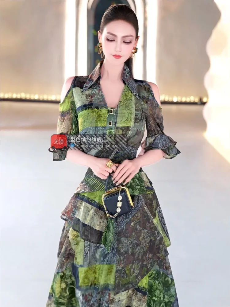 A new design sense off-the-shoulder top multi-layered wide-swing skirt two-piece set printed mid-sleeve sleeve