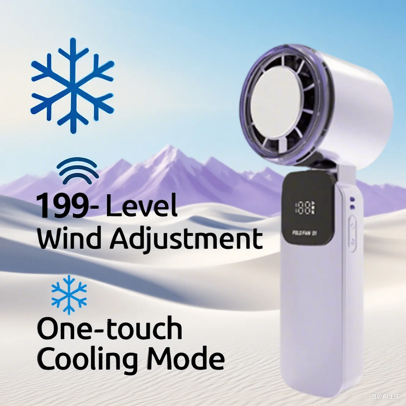 

199-скоростной сверхветровый складной вентилятор, мощное охлаждение и ультра тихий — 3500 мАч, долговечный для летних офисных путешествий на открытом воздухе