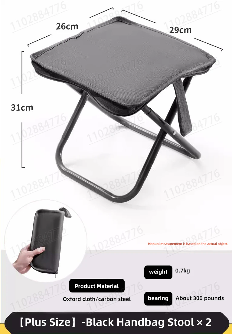 Outdoor camping folding chair convenient multifunctional stool ultralight fishing stool travel stool fishing small matzah bench