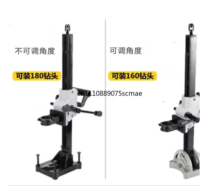 218 Brushless Water Drilling Machine Bracket, Angle‑Adjustable Drill Stand Holder, Stable Fixing Support Frame