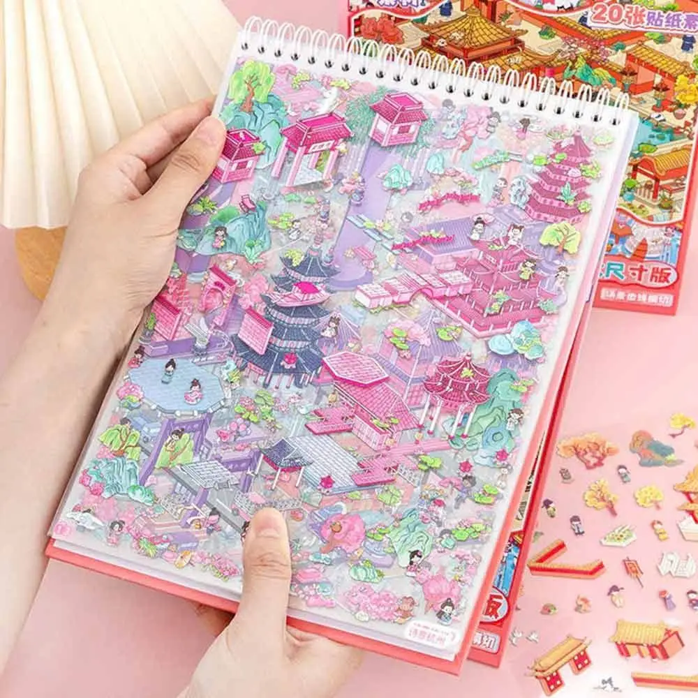 5.0 City Series Miniature Collection Stickers PET Sticker Paper Cartoon DIY Handbook Stickers Children's Toys Visual Stacking