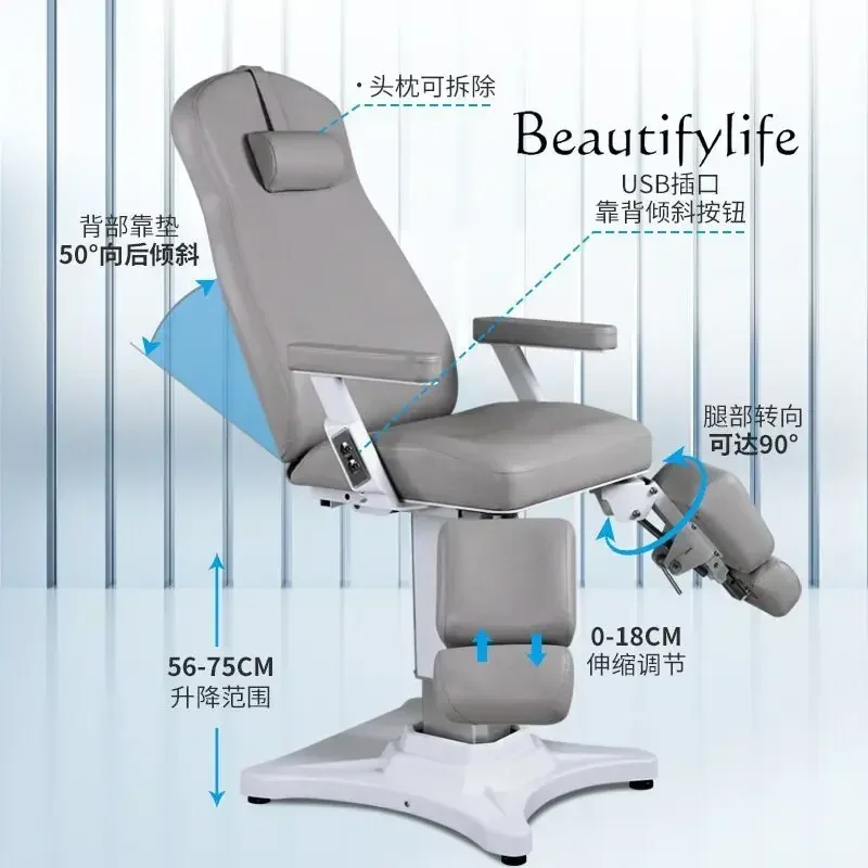 Tattoo Beauty Multifunctional Adjustment Pedicure Nail Scrubbing Chair  for Beauty Salons Electric Tattoo Couch Eyelash