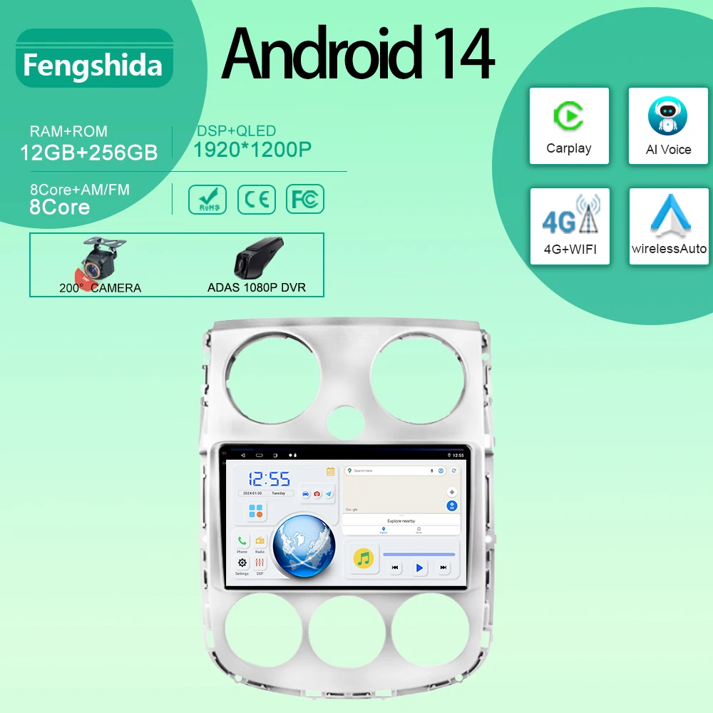 

4G Car Android 14 For Mazda Verisa DC 2004 - 2015 Multimedia Video Player Stereo GPS Navigation 2din CPU Touch Screen dvd radio