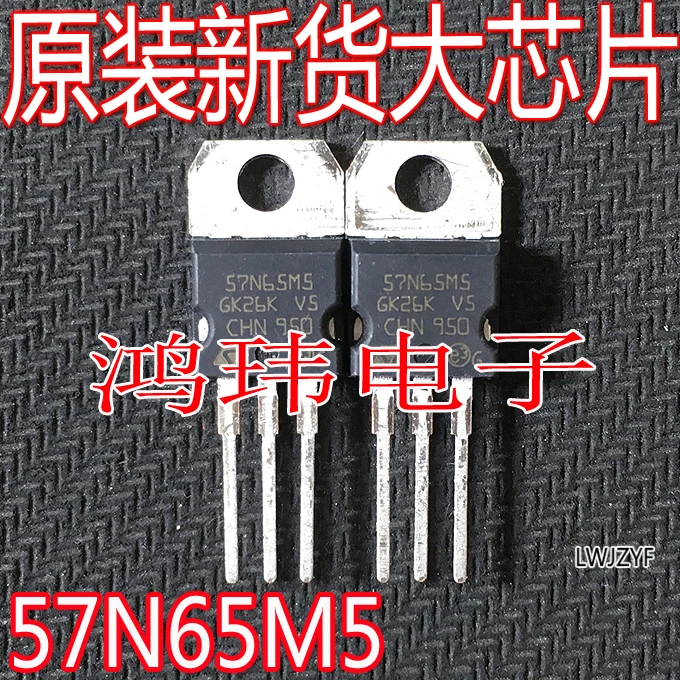57N65M5 STP57N65M5  TO-220  710V 42A  10PCS