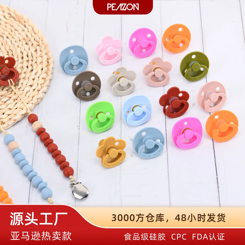 Food grade silicone latex toy mouth for newborns 0-6 months baby simulation round head pacifier nipples