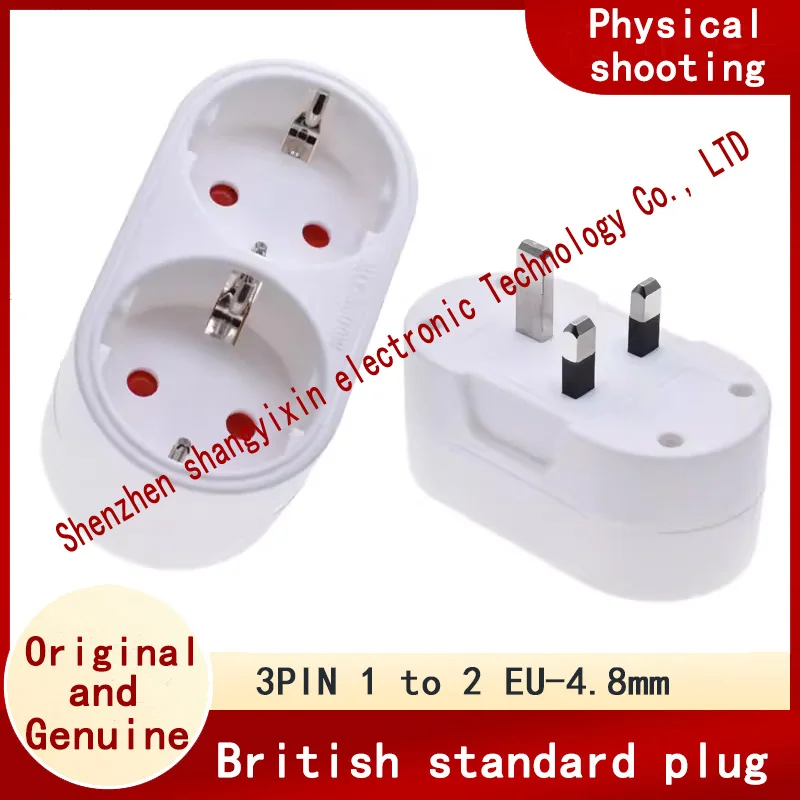 British regulation Hong Kong version three pin UK 13A plug conversion embedded one to two European regulation German standard so