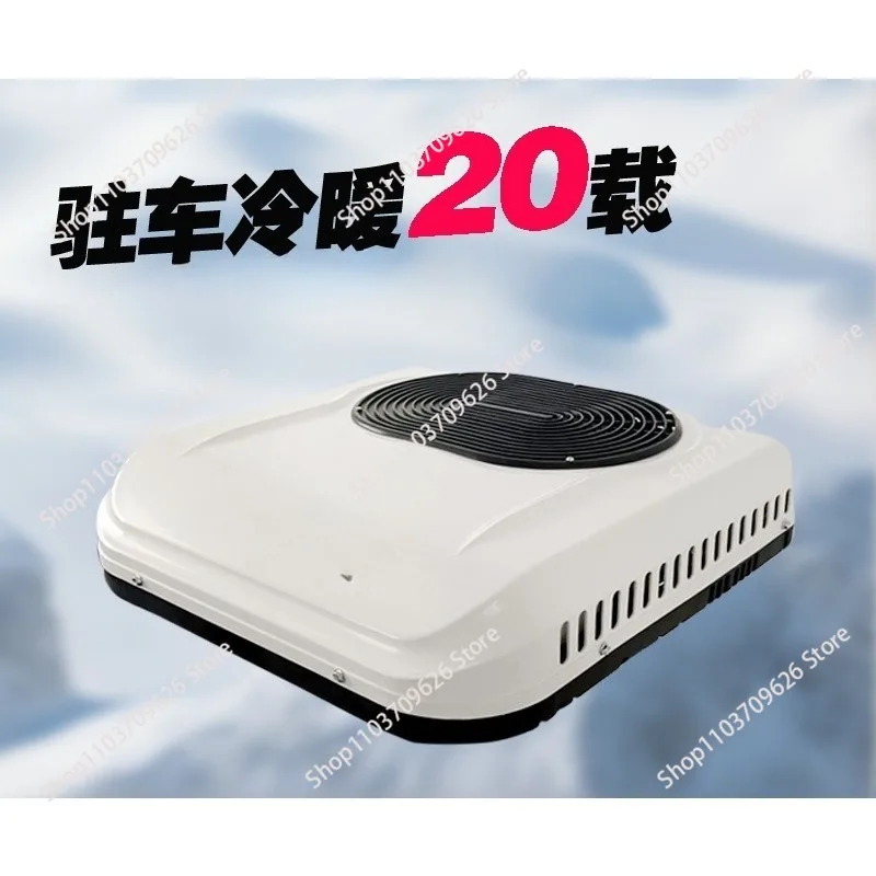 Rooftop Mini Heating and Cooling air Conditioning Dc 12v 24v Car air Conditioner for Truck caravan Vehicle