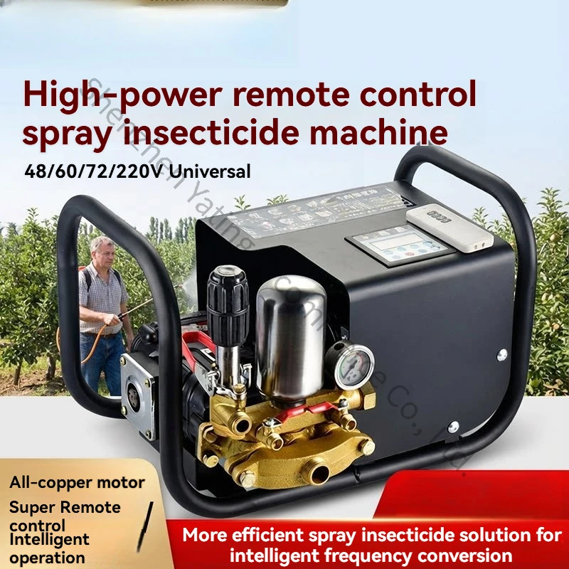 Automatic Electric Sprayer High Pressure Agricultural Orchard High Power New Remote Control Sprayer 48/60/72/220V