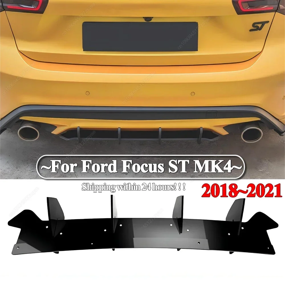 

For Ford Focus ST MK4 2018-2021 Car Rear Bumper Diffuser Lip Rear Side Splitters Spoiler Lip Guard Accessories Body Kits Tuning