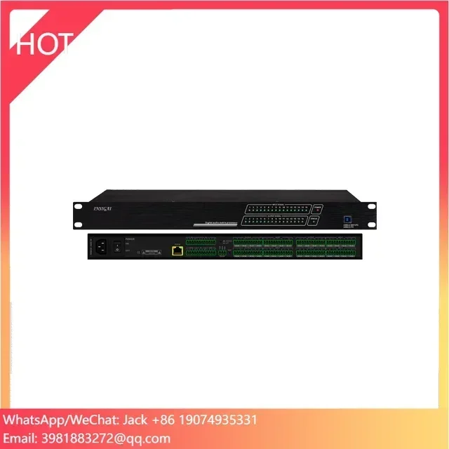 DMD516 16-channel Digital Audio Matrix Suitable For Large And Medium-sized Conference Rooms