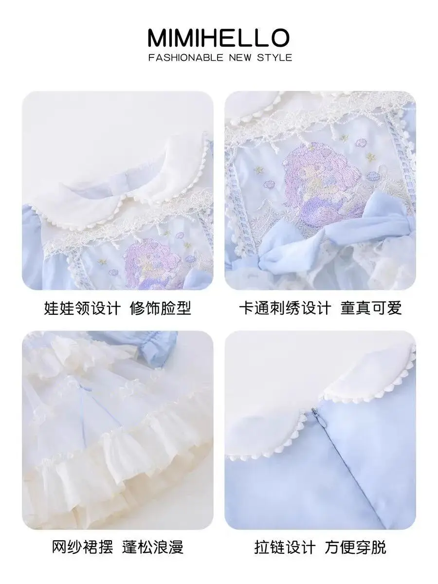 Girl's Blue Palace Style Lolita Dress Spring and Autumn New Style Children's Multi layer Mesh Puff Skirt Princess Dress