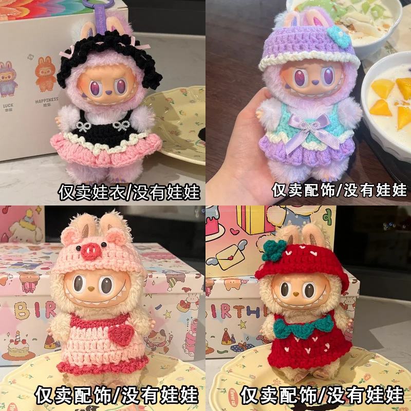 For Labubu Doll Sit… - image