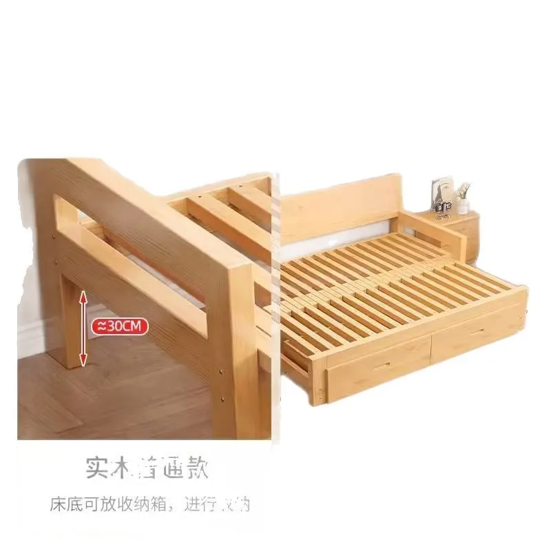 

Solid wood sofa bed Multifunctional folding folding bed Broaching bed Small apartment simple integrated dual-purpose telescopic