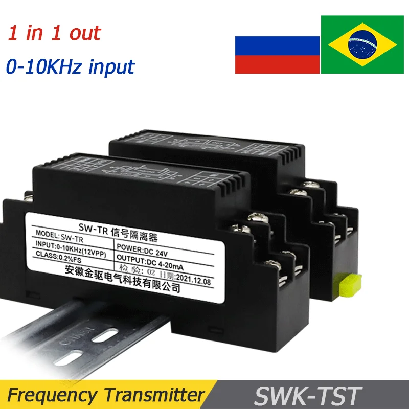 Frequency Transmitter Sensor 45Hz 55Hz 60Hz 0-10KHz Transducer Input 4-20mA Output DC24V Value of amplitude