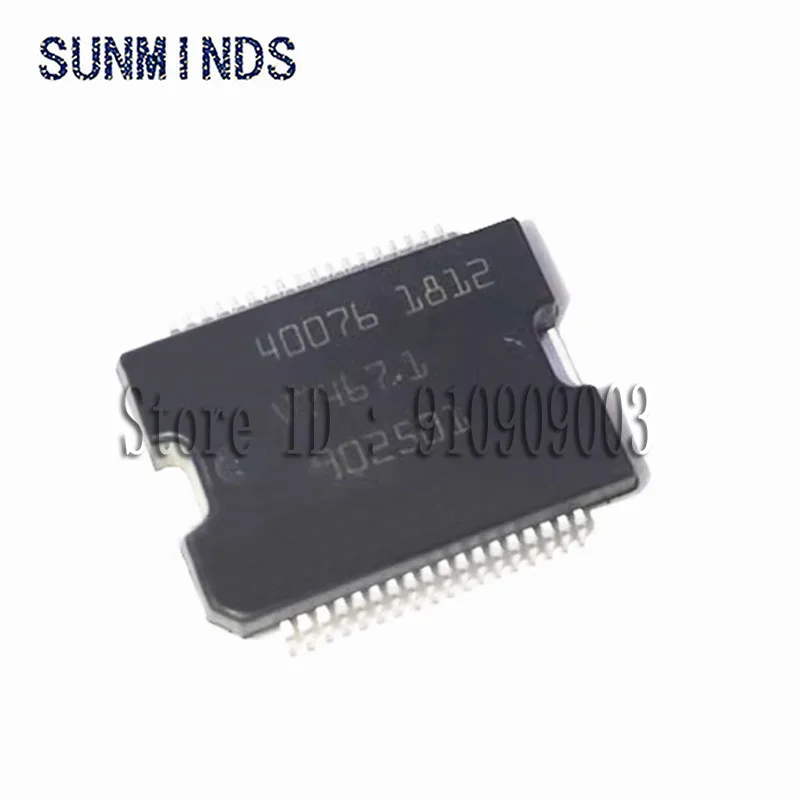 10Pcs New 40076 HSSOP36 Automotive Computer Board IC EDC17 Diesel Power Driver Chip