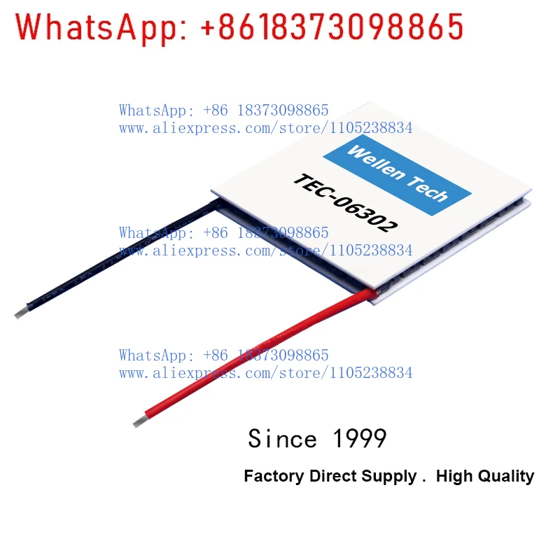 TEC1-06302 Peltier module 40 * 40mm silicon thermoelectric cooling battery for beauty equipment and cosmetics