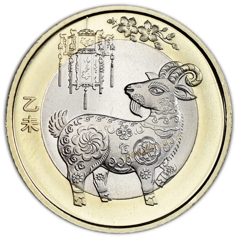 12 Pièces Porte-bonheur Chinoises – Signes Du Zodiaque – Pièces Commémoratives En Métal Doré, Collection Et Cadeau