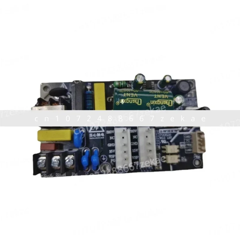 Control Board for Inverter Air Conditioner   310V DC Brushless Five-wire Internal Machine DC Fan Motor Drive Board