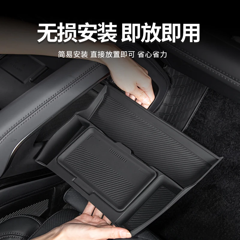 under central control for BYD Leopard 8 FangChengBao 8 eight 2024-2026 Silicone storage box Interior Accessories