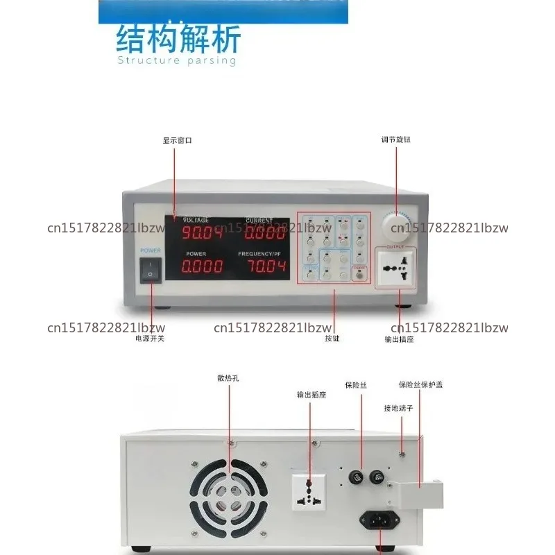 Storage AC variable frequency power supply APS4000A  APS4000B  APS4000C