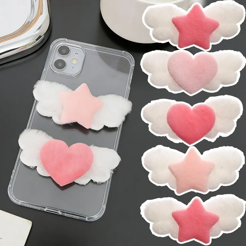 

10 шт. милых плюшевых крыльев-аксессуаров для сумок, заколок для волос, ободков, украшений своими руками для женщин и девочек, аксессуары для рукоделия, подарки