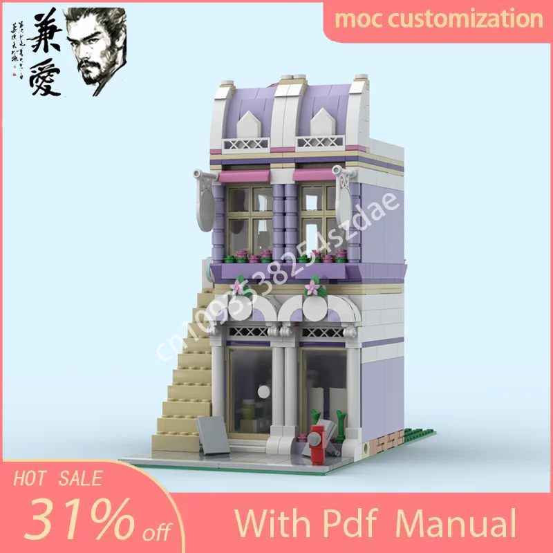 649PCS Moc  Art Studio Architecture Model Building Blocks DIY Creative Assembly Bricks Kids Holiday Gift