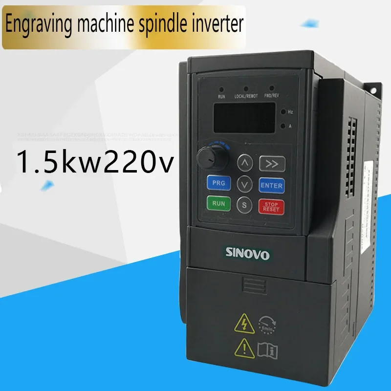 Inverter , engraving machine controller control three-phase AC motor CW80-2S-1.5GC, frequency: 1500Hz, VFD 1.5KW 220V