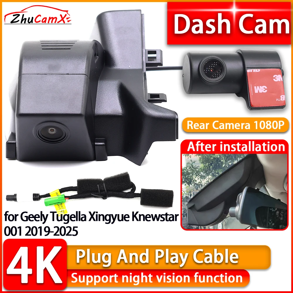 

2160P Wiifi 4K Dash Cam for Geely Tugella Xingyue Knewstar 001 2019-2025 DVR Front Rear Car Camera Plug and Play Video Recorder