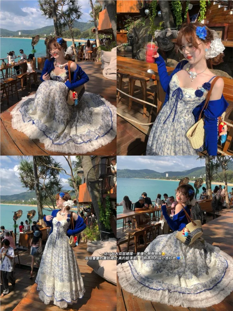 Two blue and white waist-cinching false halter long dress cardigans