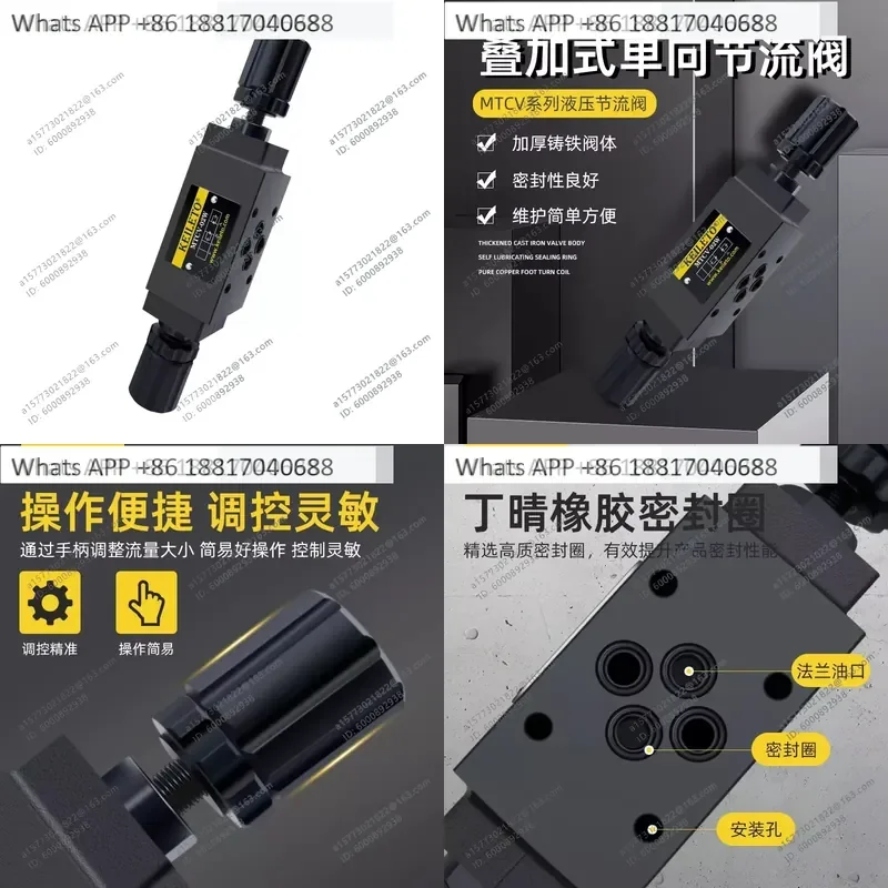 1PC for Stacked One Way Hydraulic Throttle Valve Speed Control Valve for MTCV 02W 02B 02A MTCV 03W 03A 03B
