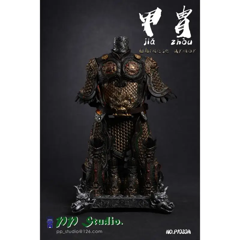 In Stock PPStudio P1020 1/6 Scale Male Soldier Chinese Ancient Alloy Armor General Clothes Set for 12