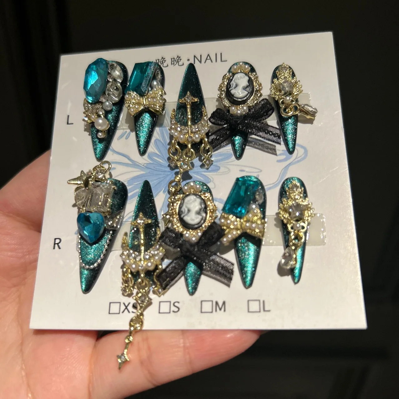 Vintage - Style Pre… - image