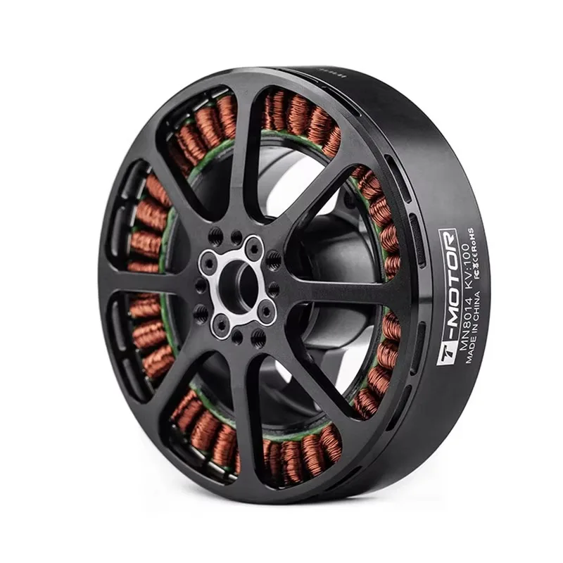 Antigravity MN8014 KV100 12S Brushless Motor Outrunner Thrust 13.9KG for Multirotor RC Dr-one VTOL