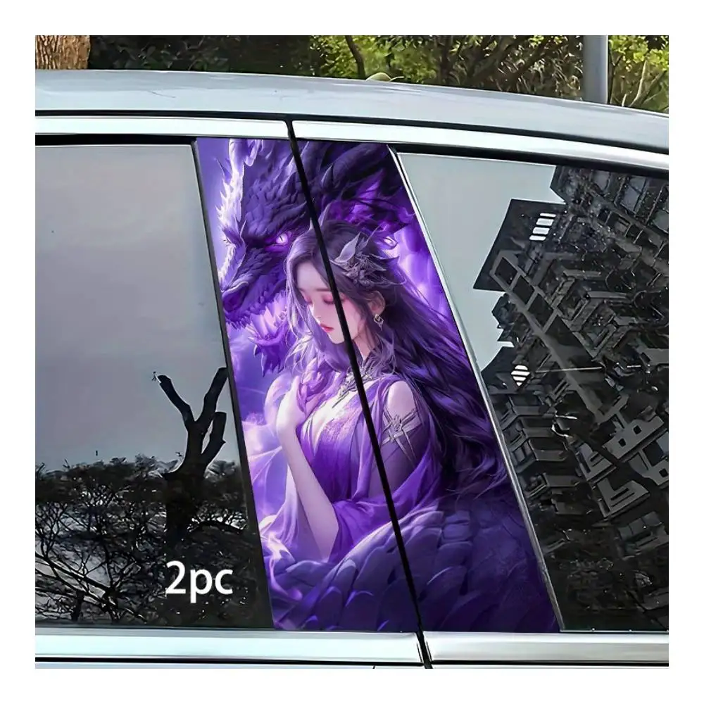 Purple Lady Dragon Car B Pillar Stickers Decals Vinyl Waterproof Universal S