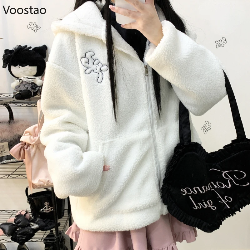 Autumn Winter Women Sweet Warm Jacket Y2k Cute Lambswool Embroidery Bunny Ears Hooded Coats Girls Parkas Outwear Zipper Hoodies