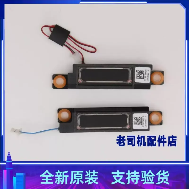Speaker for Lenovo Savior Legion 7-15IMH05 7-15IMHg05 Notebook