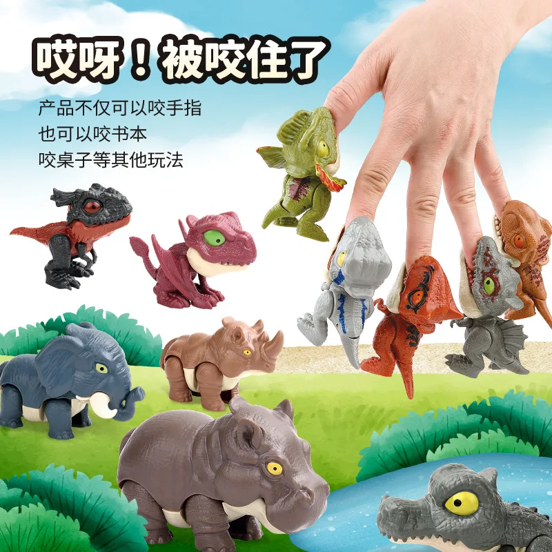 Finger biting dinosaur joint movable Tyrannosaurus Rex doll, hand biting animal simulation model, children's toy