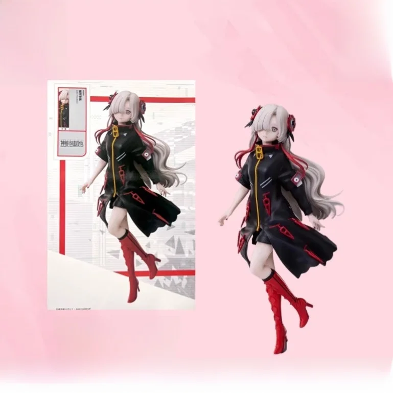 新エル7神盾局建設夜河世界風景小道具コレクタブルフィギュアアニメゲーム玩具pvc静態モデル22m